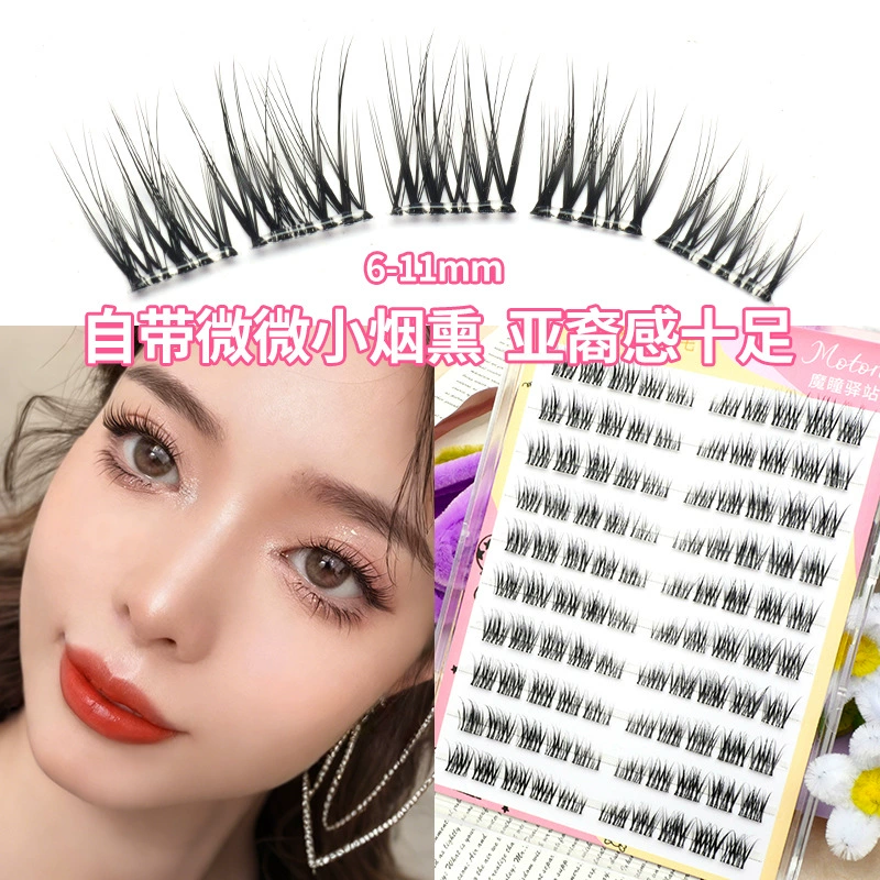 Клей- Free false eyelashes, natural and daily style, sunflower white boiled water, thick and photogenic, rat type dog Su Daji and fox type Pingdu