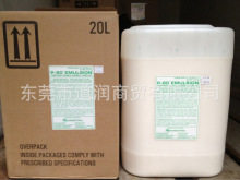 ROYCO SSF����ROYCO LGF�ɻ����������ROYCO HF825