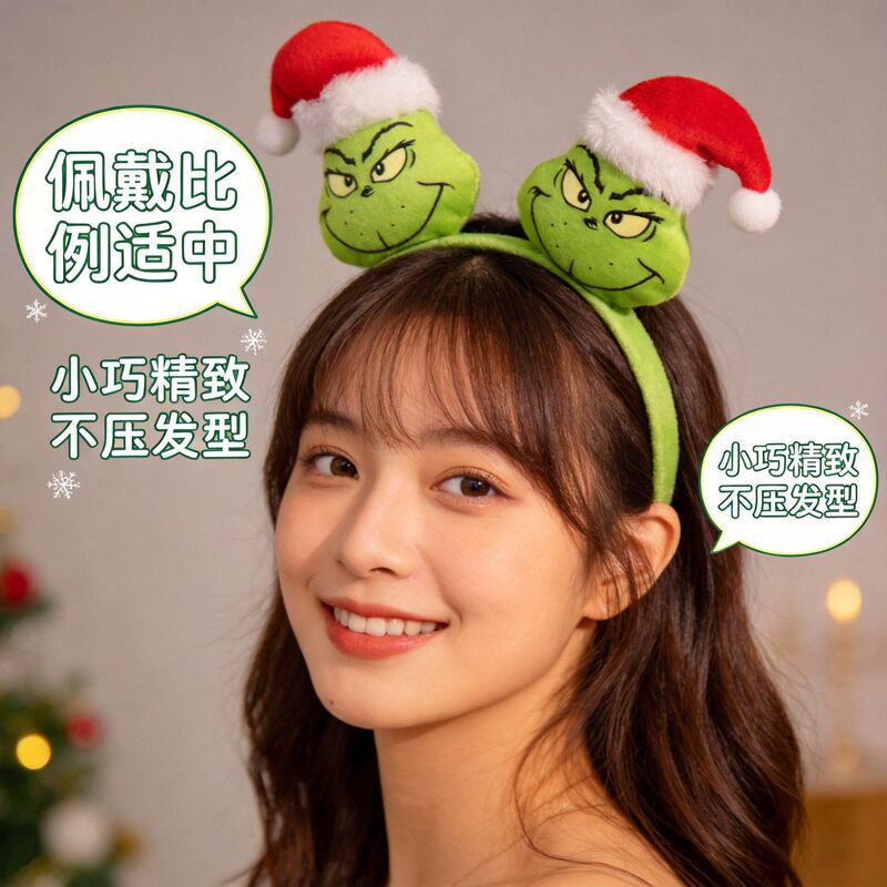 Cross-border Grinch Christmas headband holiday party decoration props for children and adults, funny headbands wholesale Cross-border Grinch Christmas headband holiday party decoration props for children and adults, funny headbands wholesale