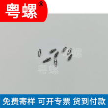 aǘ˲PS BS ̨ASɻaƷ