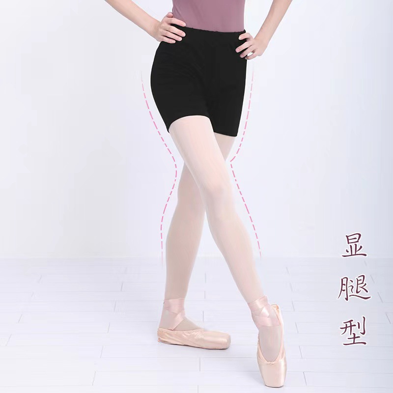 儿童棉舞蹈裤四季女童黑色练功服裤广场舞形体裤男童萝卜裤芭蕾