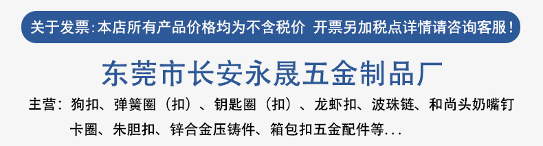 微信图片_20251013101729