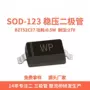 齐纳稳压27v0bzt52c27二极管