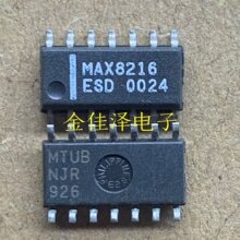 ��Ʒ����MAX8216CSD MAX8216ESD MAX8216 SOP16�����ֻ� ������֤