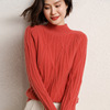2022 Autumn and winter Cross border Ladies Sweater Korean Edition Half a Cardigan Solid Base coat thickening sweater