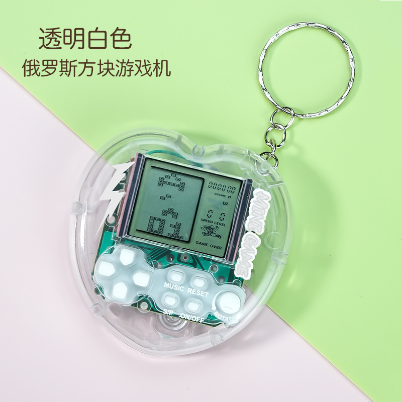 Creativo mini amor Tetris juegos llavero juguetes colgantes clásicos de dibujos animados juegos de mano