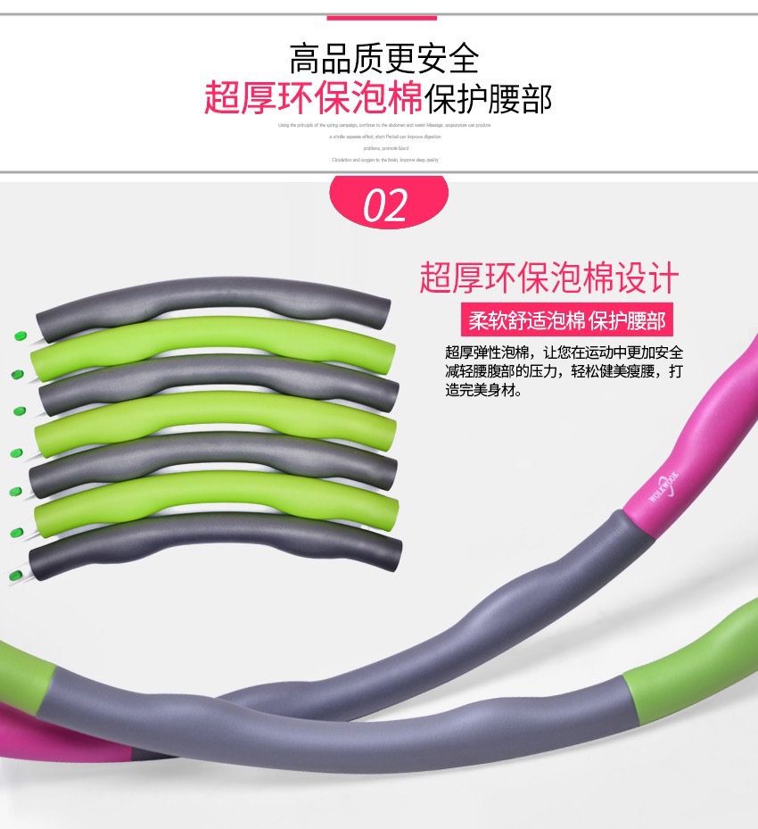 微信图片_20210310110853