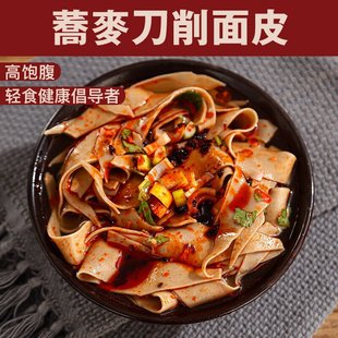 ���w���~Ƭ180g������ �����w���s�Z�� ���N�Fُ��l������Ƭ