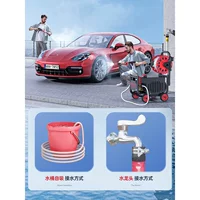 Автомобильная стиральная машина Delixi, высоконапорный водяной насос, бытовой, 220 В, мощный водяной пистолет для мытья автомобиля, машина для чистки, мощная машина для мытья полов