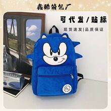 新款跨境音速小子卡通个性旅行背包男大容量高中大学生书包双肩包