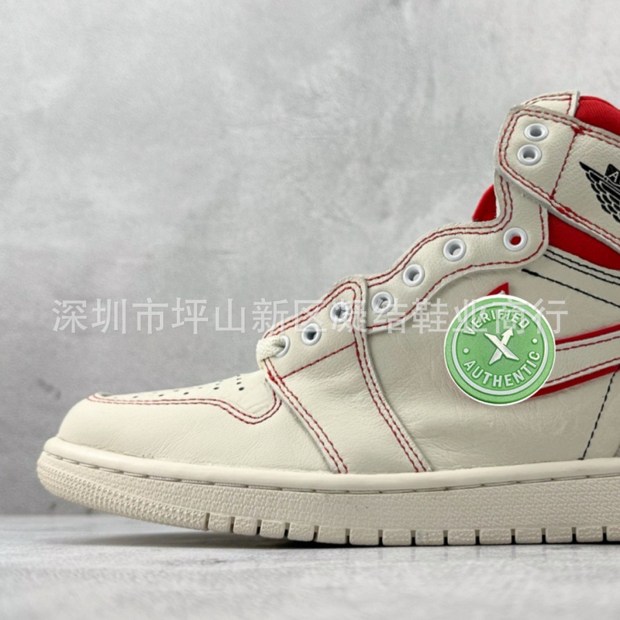 AJ5088-160