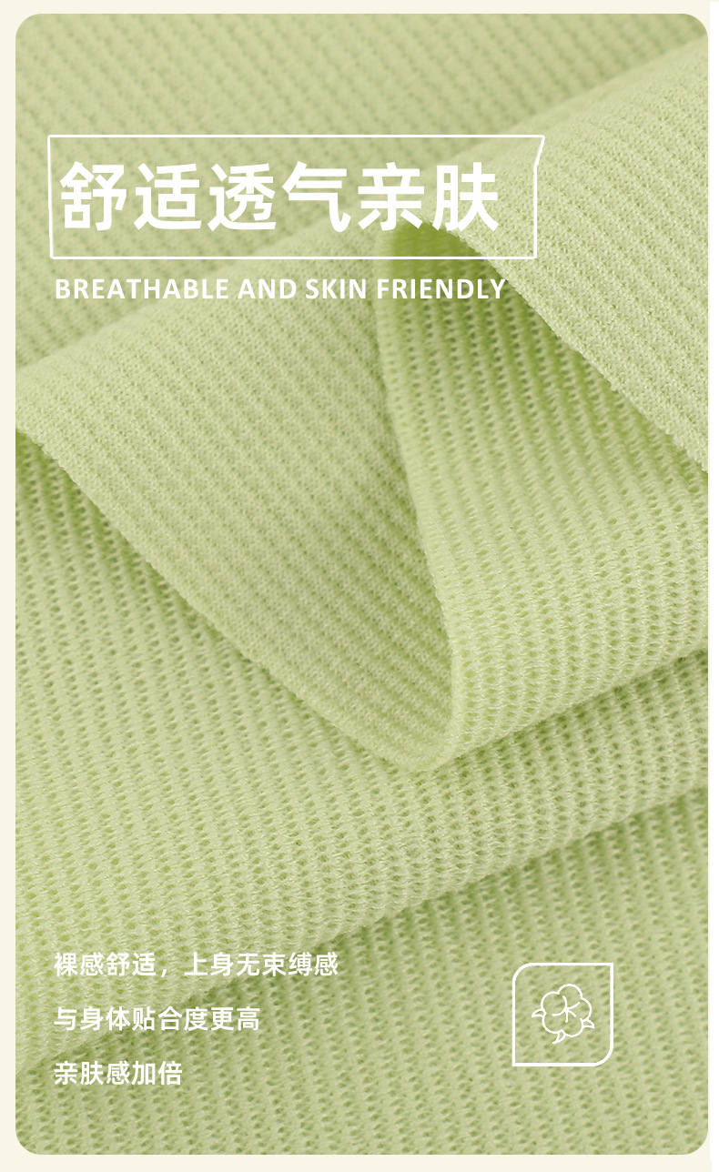 O1CN01XBhLZZ1KXHeLBXHfF_!!2219987601173-0-cib.jpg?__r__=1749982597784