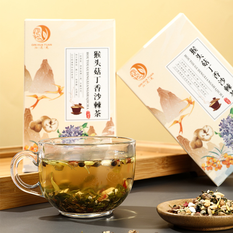 Chen Huayuan Monkey Head Mushroom Clove Sea Buckthorn Tea, Flower Tea Buddha's Hand Haws Non-Gut Nourishing Chrysanthemum Licorice Tea, One Piece Shipping