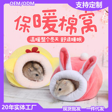 �}���޸C�����Ӻ�ů�ݿ�ͨ�������͉|���޻���z����С��˯�X��