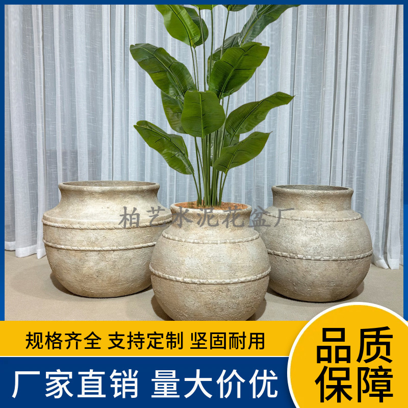 Wholesale Cement Wabi-Sabi Style Old Courtyard House Outdoor Courtyard Flower Pot Sales Department Home Nordic Planting Furnishings