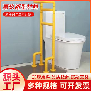 Bedside armrest punch-free stand-up auxiliary armrest movable aging-proof transformation bedside armrest for the elderly