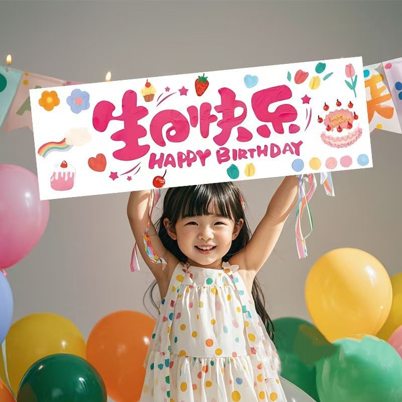 Ceremonia de la bandera de la mano, decoración de la niña, sensación de la atmósfera del feliz cumpleaños, accesorios de la foto, decoración de la escena, fiesta