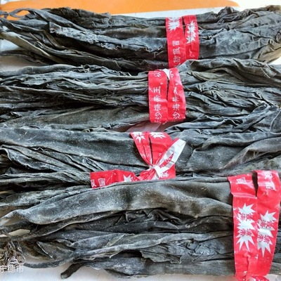 Kelp dried food wholesale Special thick Super dried seafood