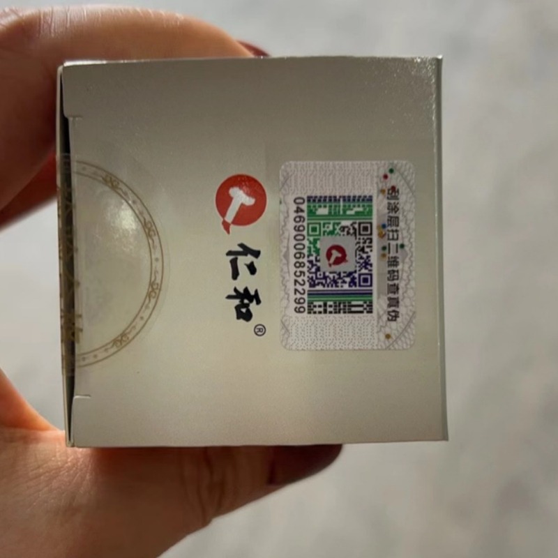 仁. DHAクルミ油ゲルキャンディーと高含有量でdha藻油児童の記憶力を増強する|undefined