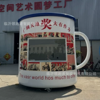 复古搪瓷缸餐车 景区商业街网红打卡车 可移动奶茶冰淇淋小吃售卖