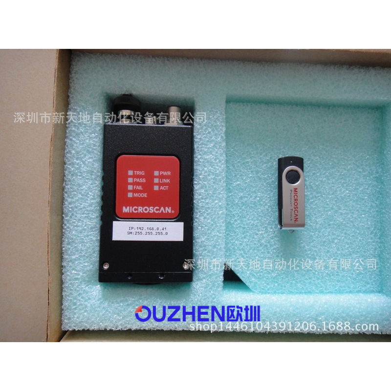 现货供应美国MICROSCAN迈思肯CCD相机HE1610THE现货议价