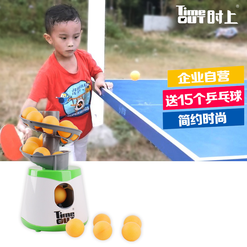 Transfronterizo al aire libre interior tee soldado pelota Golf béisbol automático tee niños deportes juguetes competitivos