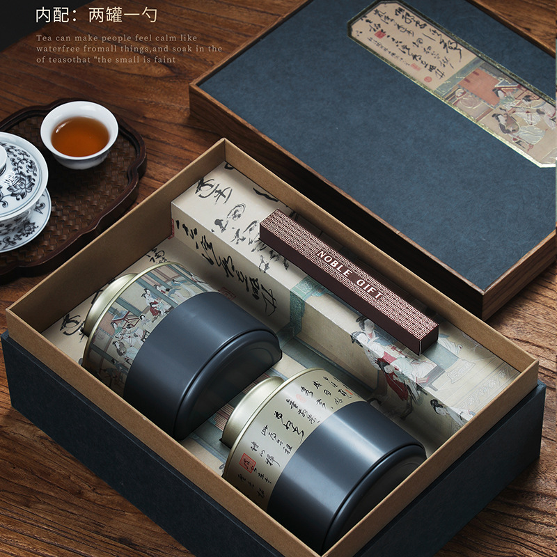 精致茶叶礼盒装普洱茶六堡茶大红袍红茶正山小种创意包装盒空礼盒