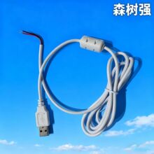 ��늾����������micro�^usb�Ddc�ptype-c�����~о���^2A��W��