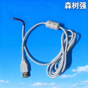 ��늾����������micro�^usb�Ddc�ptype-c�����~о���^2A��W��
