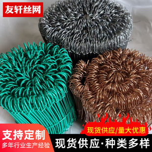 ��̫�����ڿ۽z�p�h�����z �T�ܰ�̫�z�۽z 䓽���z�p������