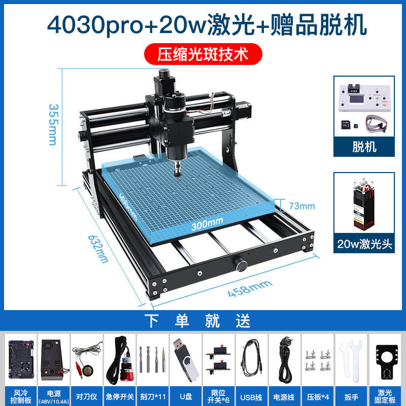 CNC 彫刻機小型多機能デスクトップ CNC レーザーマーキングマシン diy アクリル金属木材レリーフ切断|undefined
