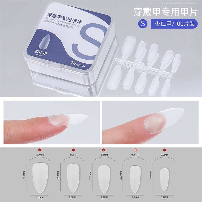 Desgaste de uñas especial pieza de uñas talla libre ultra-delgada sin costuras parche de uñas falsas uñas 100 piezas fábrica al por mayor