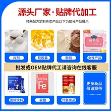 �羳OEM������ʯ��a���Q��޼�J��nadӲ�z�Ҵ���ֲ���z�҉���