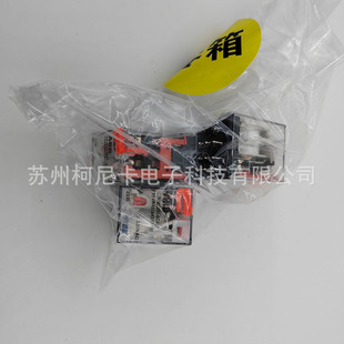 RXM2CB2BD RXM2LB1BD RXM4CB2P7 RXM3AB2BD RXM2LB2JD