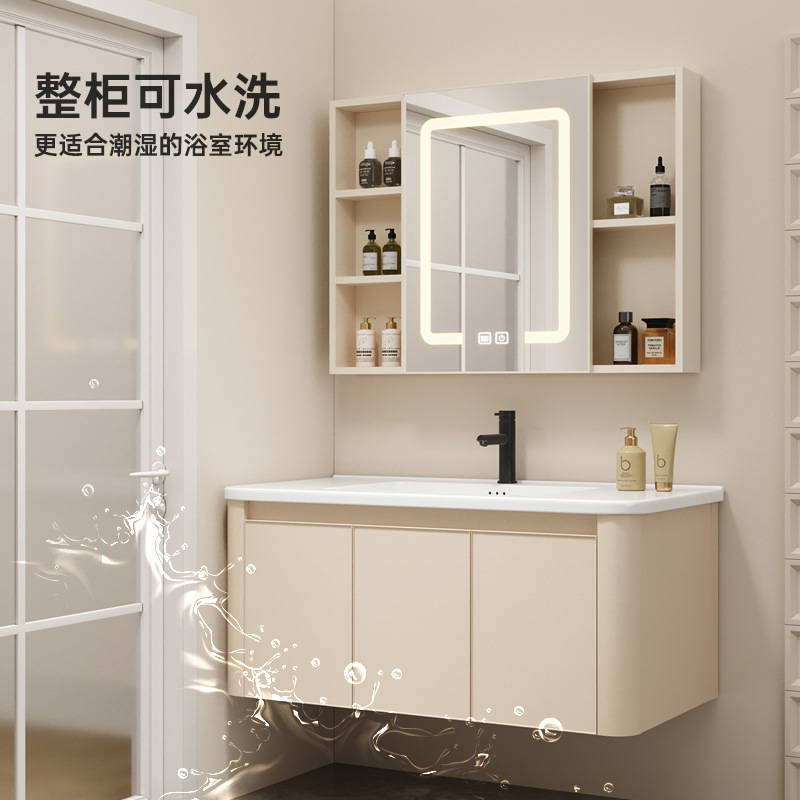 Gabinete de baño de aire crema combinado cerámica integral lavabo lava