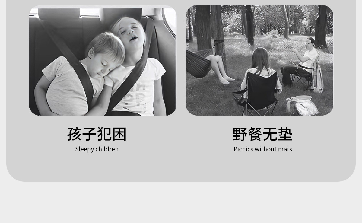 Universal Car Sleeping Mat for the Back Seat, No-Inflatable Suv Trunk Mattress, Foldable Travel Outdoor Sleeping Tool for Nap Time