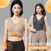 2025�¿��ﶬ����ůɣ�Q�zɽ��q����Ů�o���������´�������؉|