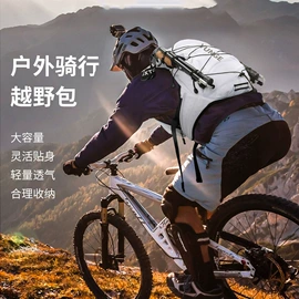 登山、徒步包;运动背包;休闲背包