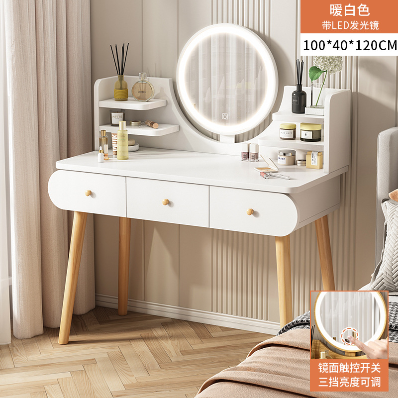 [더블 레이어] 100cm 웜 화이트 + LED 라이트
