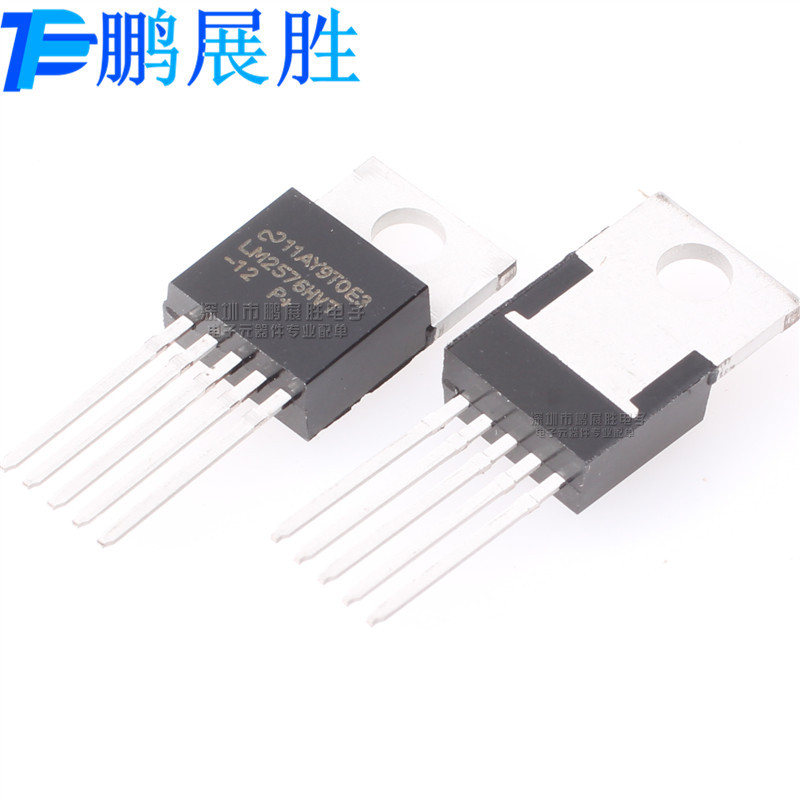 LM2576HVT-12 全新原装 直插 TO-220-5 降压 正 固定 开关稳压器