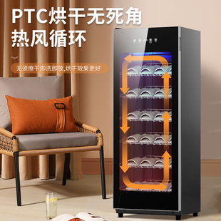 Museum Large Capacity Commercial Vertical Shoe Cabinet Drying and Disinfection Homestay Hotel Towels Beauty Salon Foot Bath Disinfection Cabinet Slippers