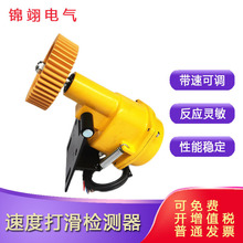 _PXLDH-F-S򻬙zyXLDH-F-IIIƤ򻬜ybXLDH-F-A