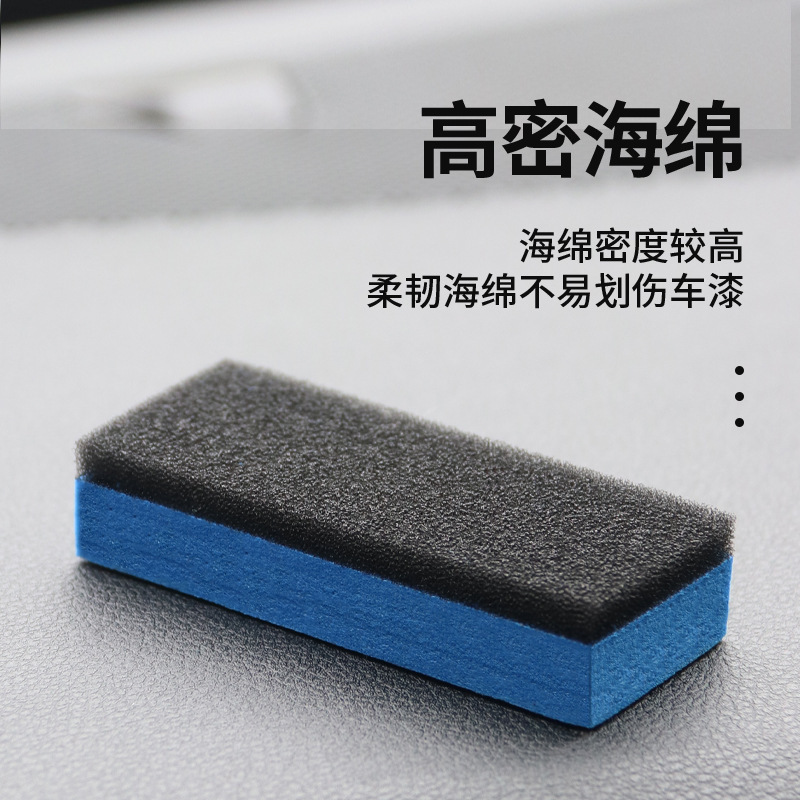 High density sponge 9546