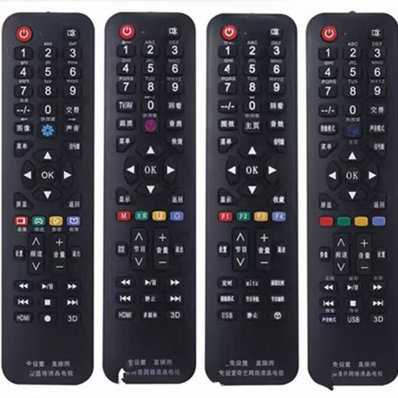 Universal Lcd Tv Remote Control Suitable for Skyworth, Konka, Hisense, Tcl, Changhong, Sony, Philips, Lg, Samsung