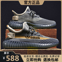 ���ϴ�˹��Ь350Ҭ��Ь���ļ��¿������˶�Ь��ʿ����͸���ܲ�Ь