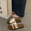 123 square buckle-white