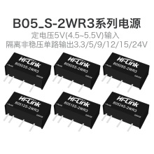 DC-DCxԴģKB0505S-2WR3 B0503/09/12/15/24S-2WR3·o