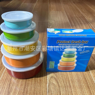 Factory direct cross-border stainless steel 5-piece fresh-keeping box single-layer round fresh-keeping bowl