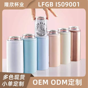 ���䱭�ɘ��ބ���12oz���Q���N��ձ��ر��p�Ӳ��P�ơ��ƿ�׬F؛