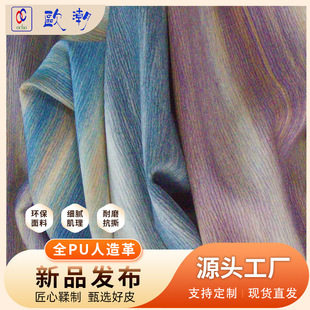 �u׃�Q�ypu�����1.0mm��ʗlƤ�������Ą����b�l��ֹ�diy����